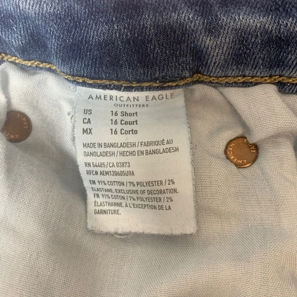 American Eagle Jegging Womens 16 Short Blue Excellent Curvy Super Hi-Rise